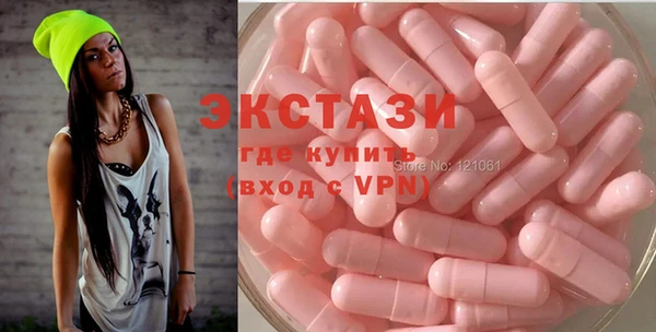дмт Алзамай