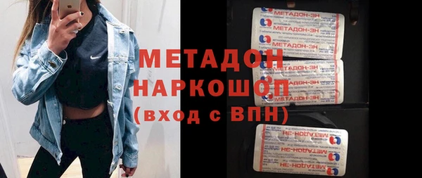 спиды Алексеевка
