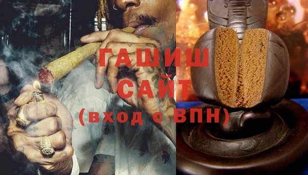 мет Алексин