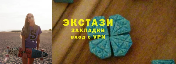 спиды Алексеевка