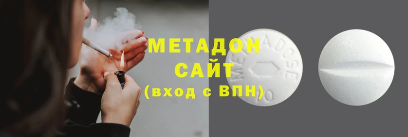 спиды Алексеевка