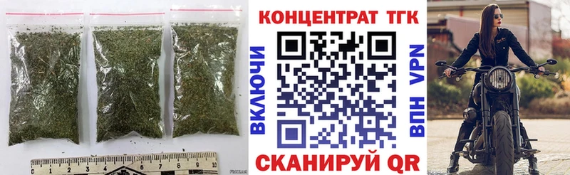как найти закладки  Амурск  МЕГА маркетплейс  Дистиллят ТГК вейп с тгк 